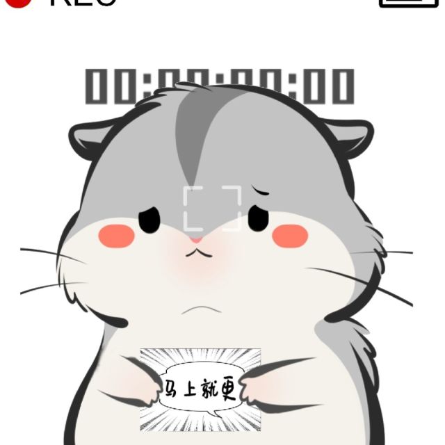 黄亮 - 数据库开发